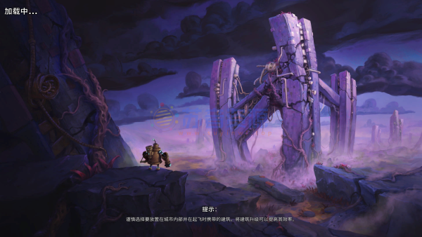 Windows 梦幻引擎：游牧城市 v0.8.354 中文版