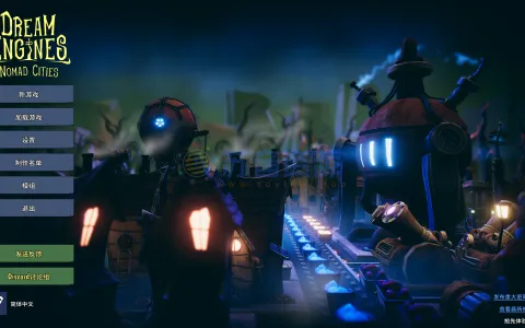 Windows 梦幻引擎：游牧城市 v0.8.354 中文版