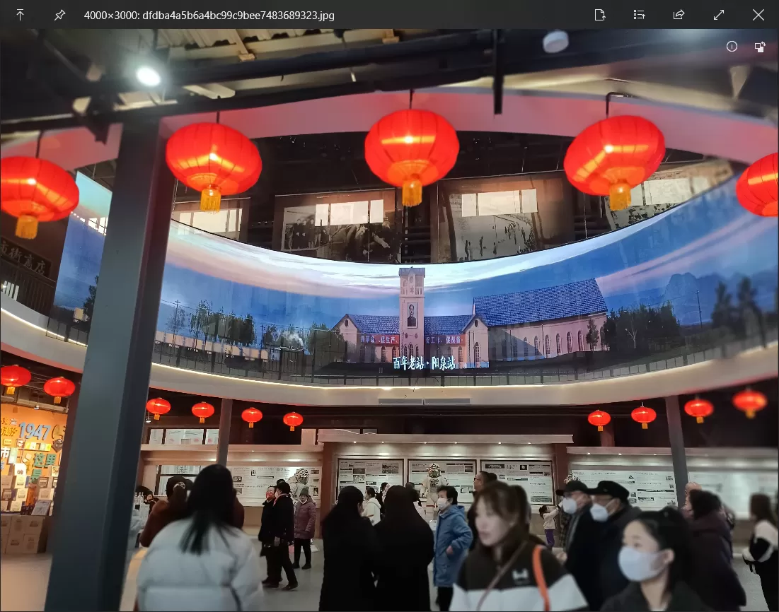 【办公神器】QuickLook v3.7.3 绿色版 空格预览