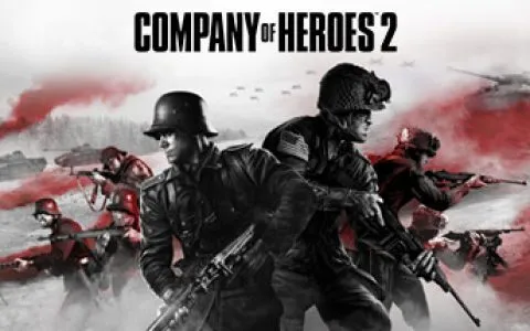 英雄连 1-2 Company of Heroes
