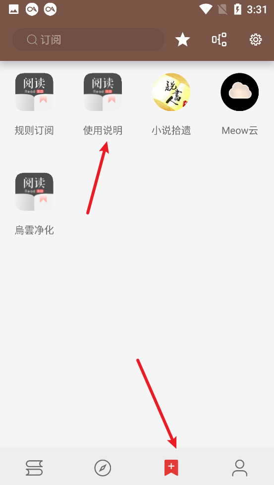 image-20230327153151067