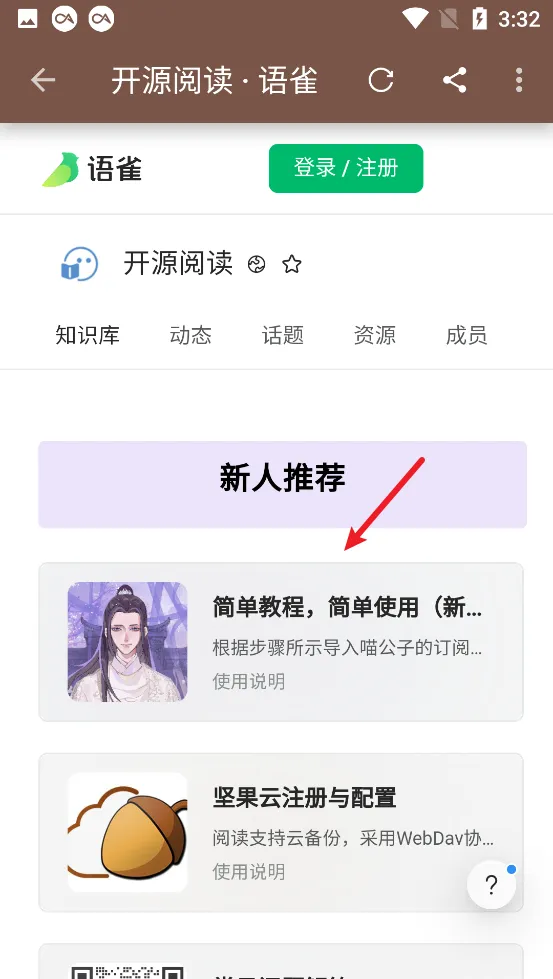 image-20230327153214942