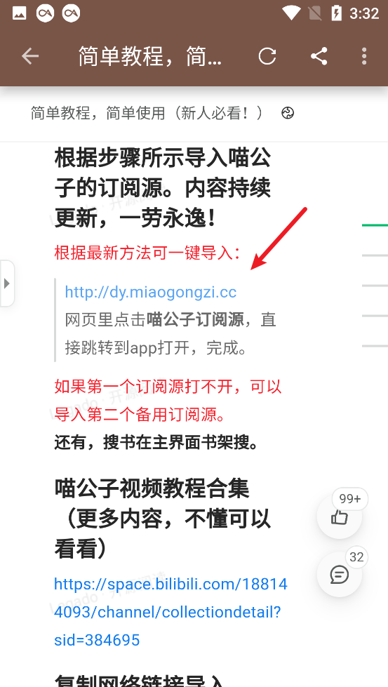 image-20230327153252839