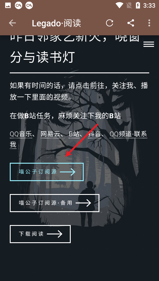 image-20230327153406002