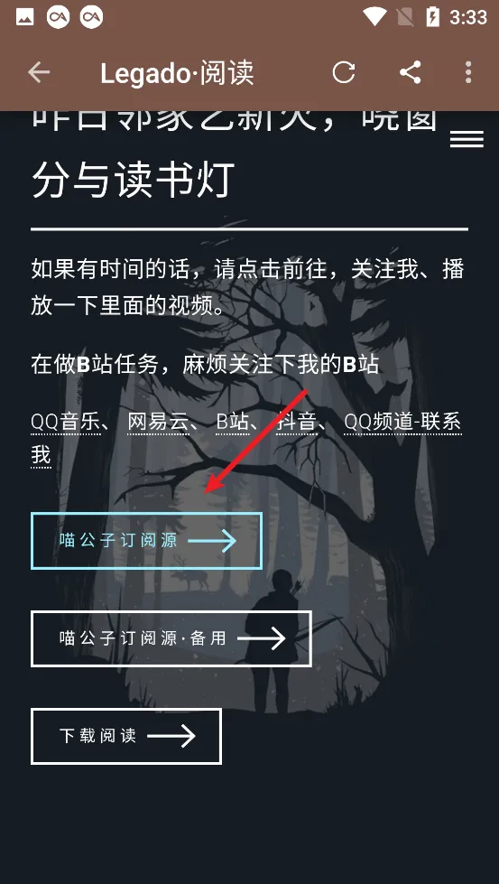 image-20230327153406002