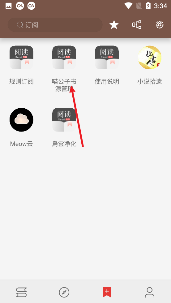 image-20230327153510802