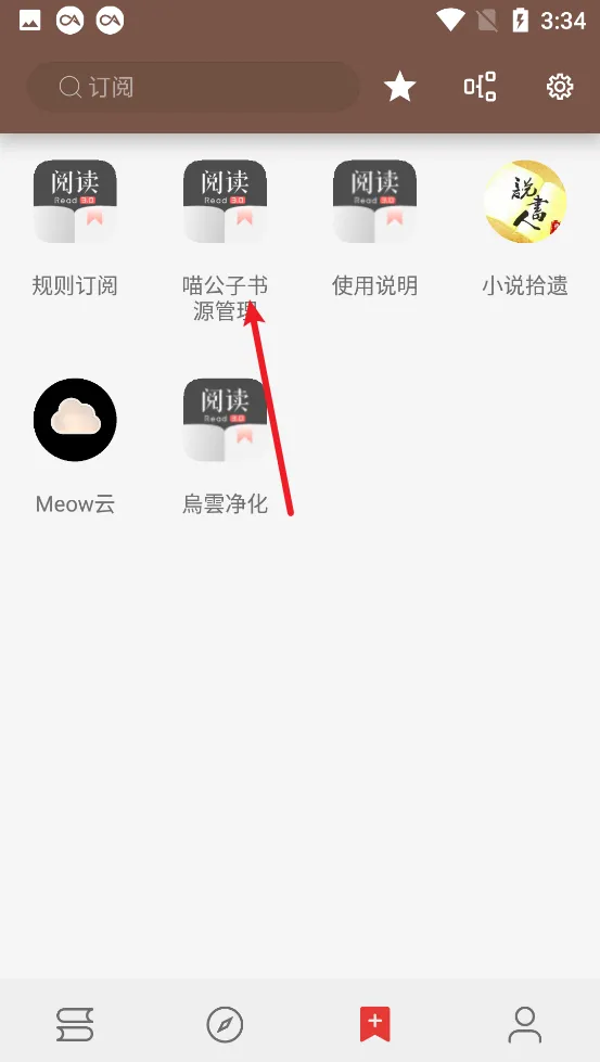 image-20230327153510802