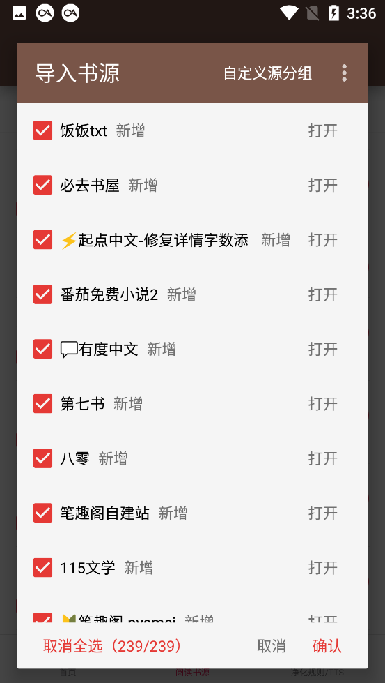 image-20230327153634609