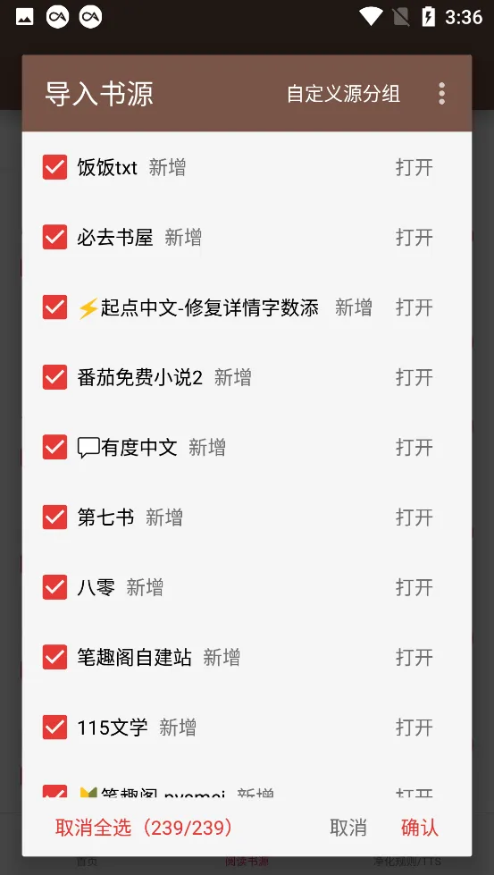 image-20230327153634609