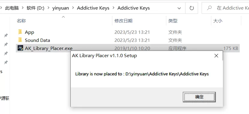 「钢琴音源」界面设计最具人性化的钢琴，Addictive Keys。