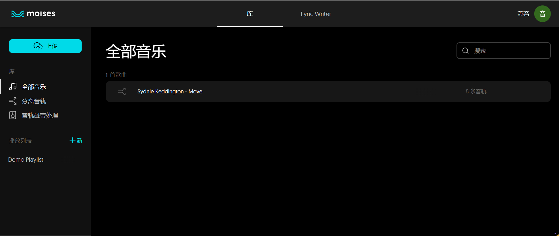 image-20230527163744039