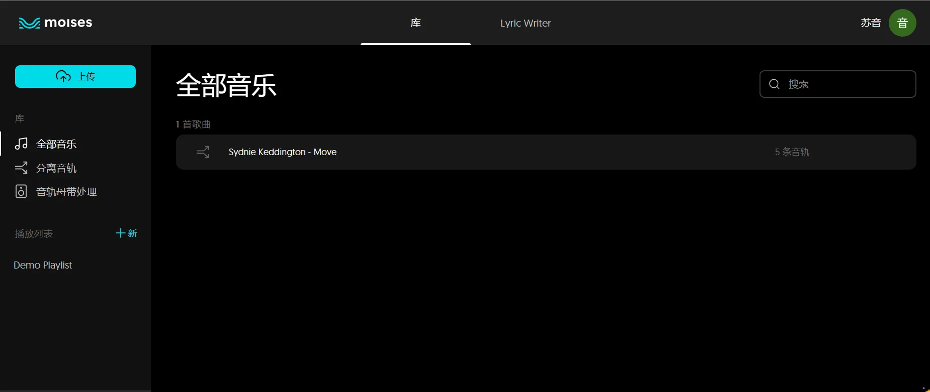 image-20230527163744039