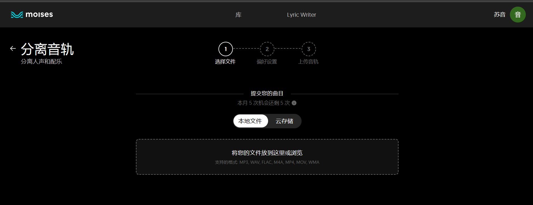 image-20230527163824767