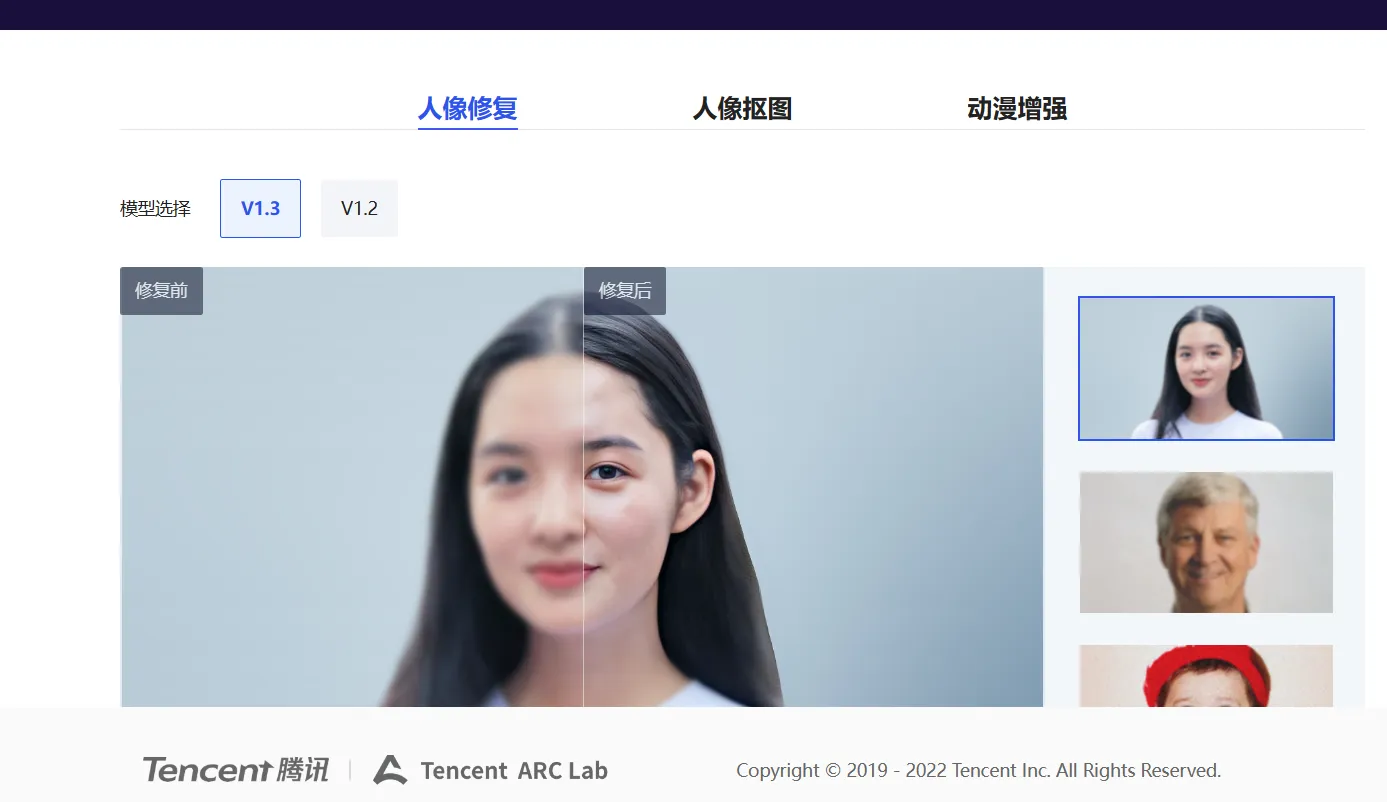 image-20230527165127677