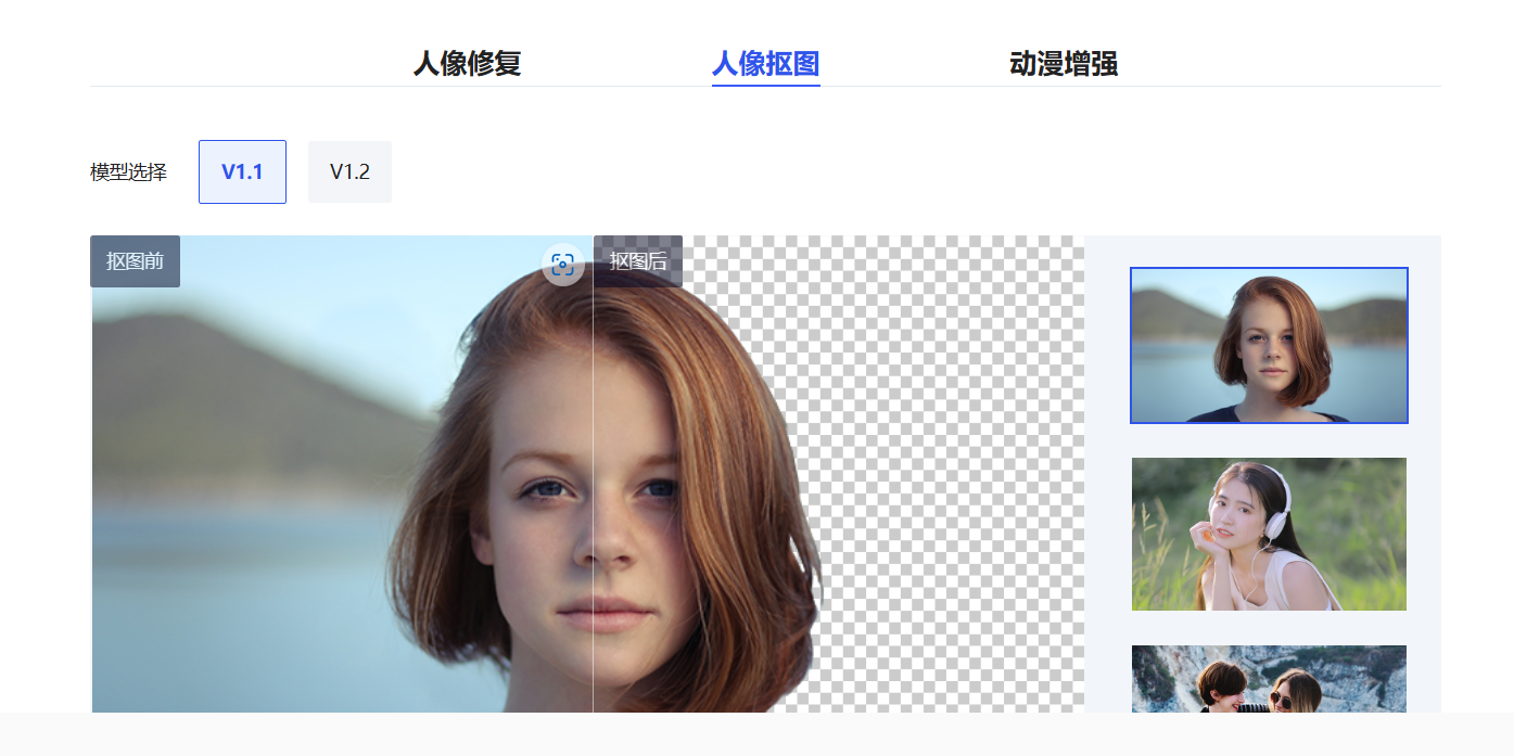 image-20230527165145141