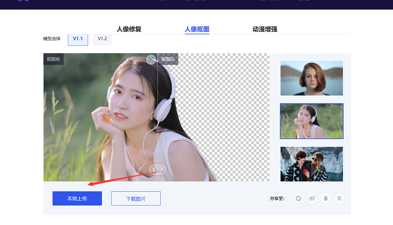 image-20230527165253858