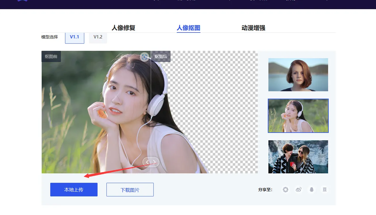 image-20230527165253858