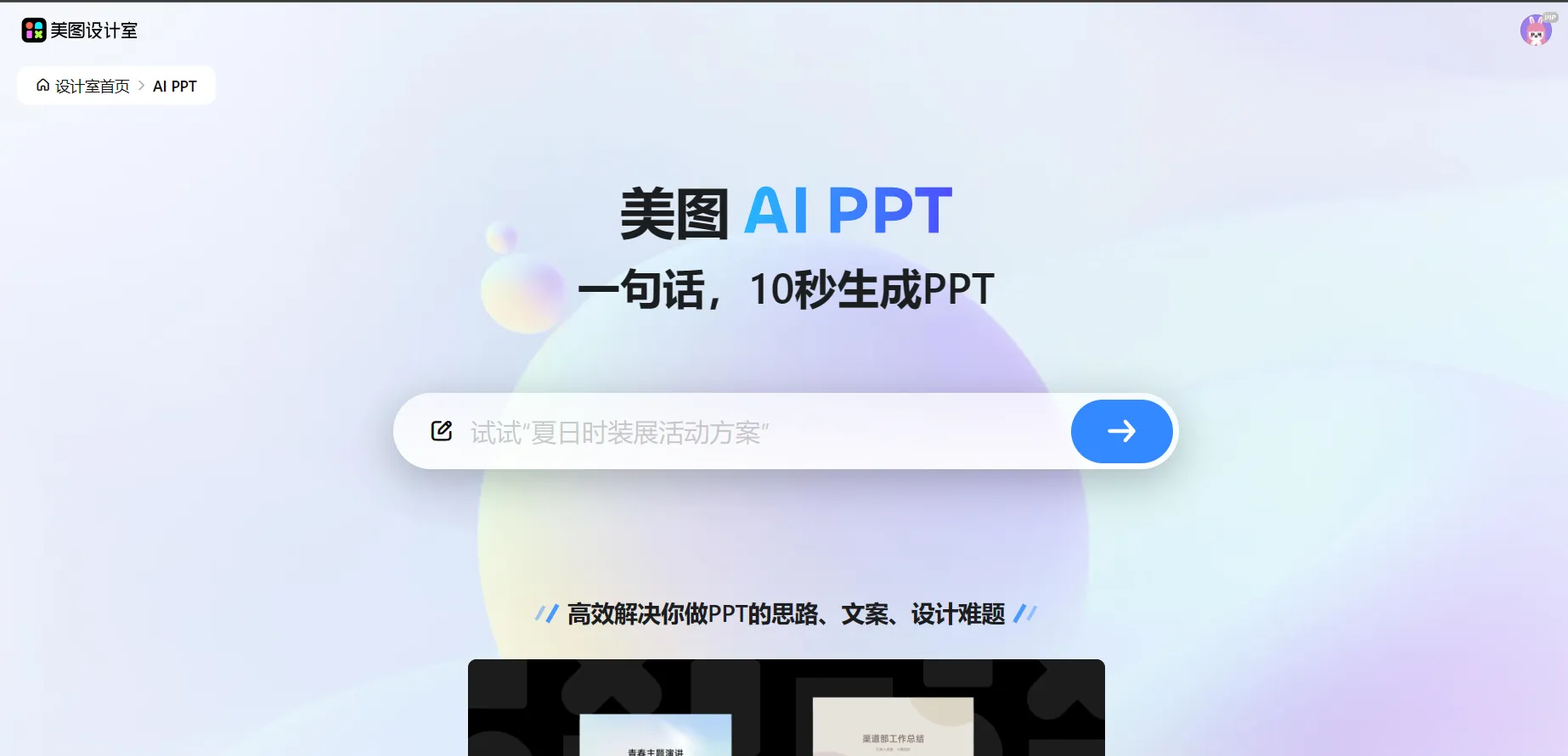 image-20230527170826176