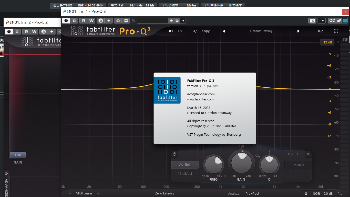 [混音插件] 2023新版FabFilter肥波效果器套装