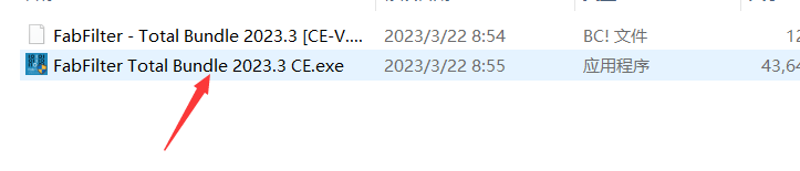 [混音插件] 2023新版FabFilter肥波效果器套装