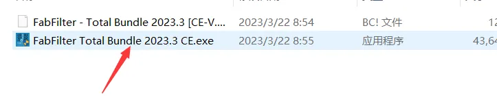 [混音插件] 2023新版FabFilter肥波效果器套装