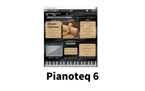 [编曲音源] Pianoteq 6内存极小的建模钢琴音源