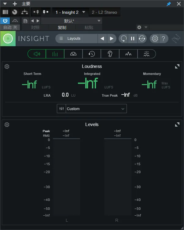「混音插件」 录音棚级母带响度检测仪insight2
