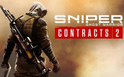 狙击手幽灵战士契约2——官方中文豪华阿森纳版+全DLC+预购奖励