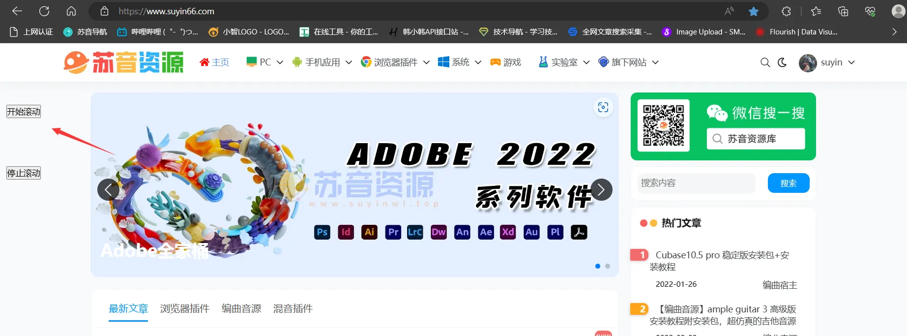 image-20230605212144623