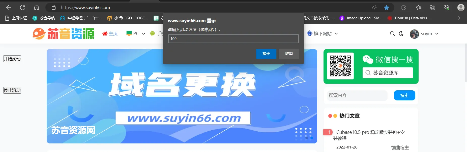 image-20230605212201296