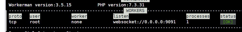 来客php在线客服源码搭建教程可对接网页/小程序/微信公众号等