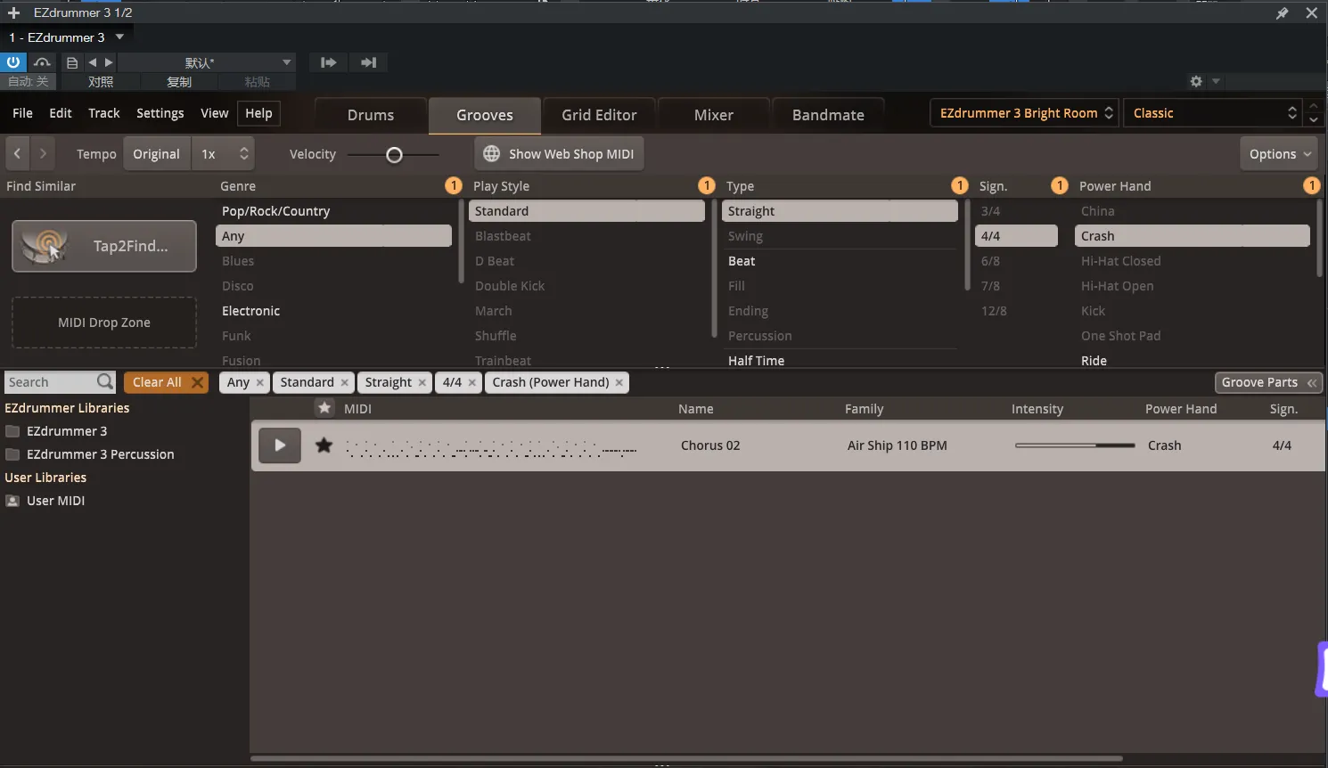 [鼓音源] EZdrummer3 直观强大的鼓音源
