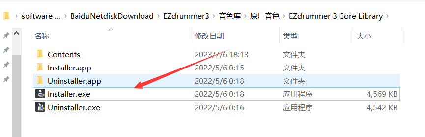 [鼓音源] EZdrummer3 直观强大的鼓音源