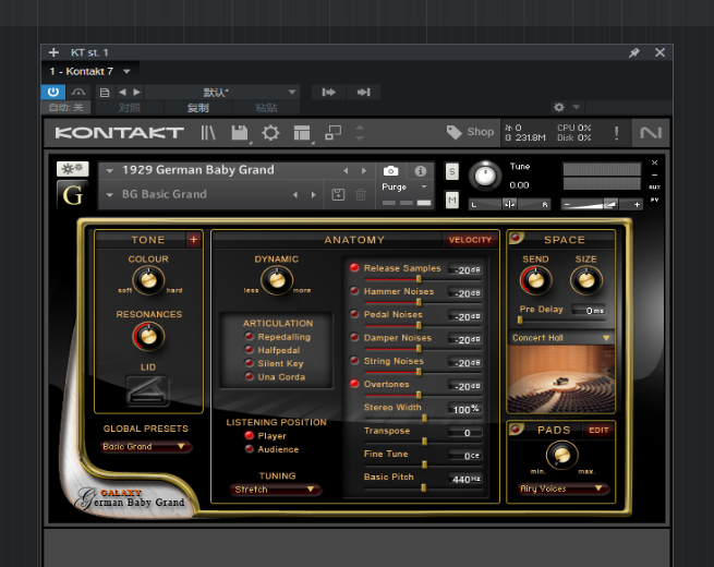 [钢琴音源] Galaxy.German.Baby.Grand.v1.5.KONTAKT