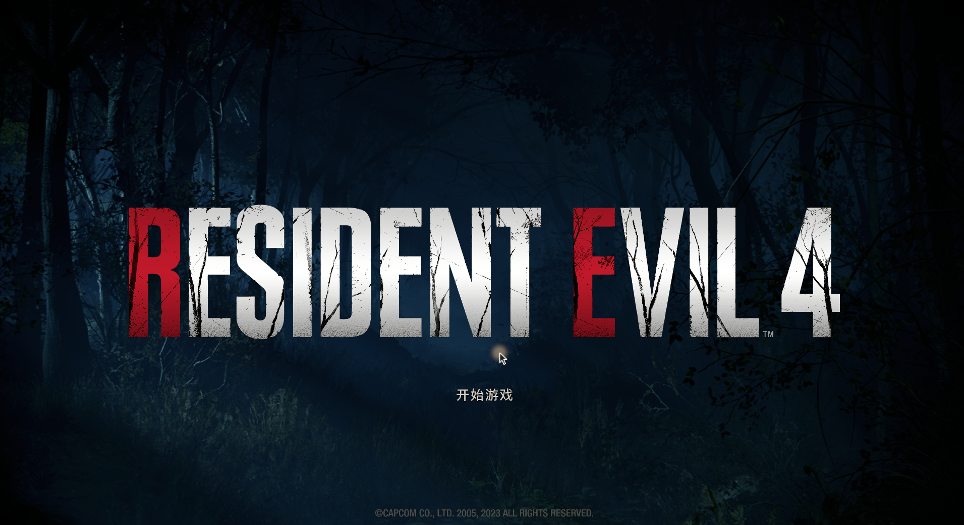 生化危机4重制版Resident Evil4