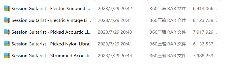 音源真实功强大的Session Guitarist 吉他五件套