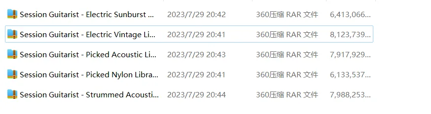 音源真实功强大的Session Guitarist 吉他五件套
