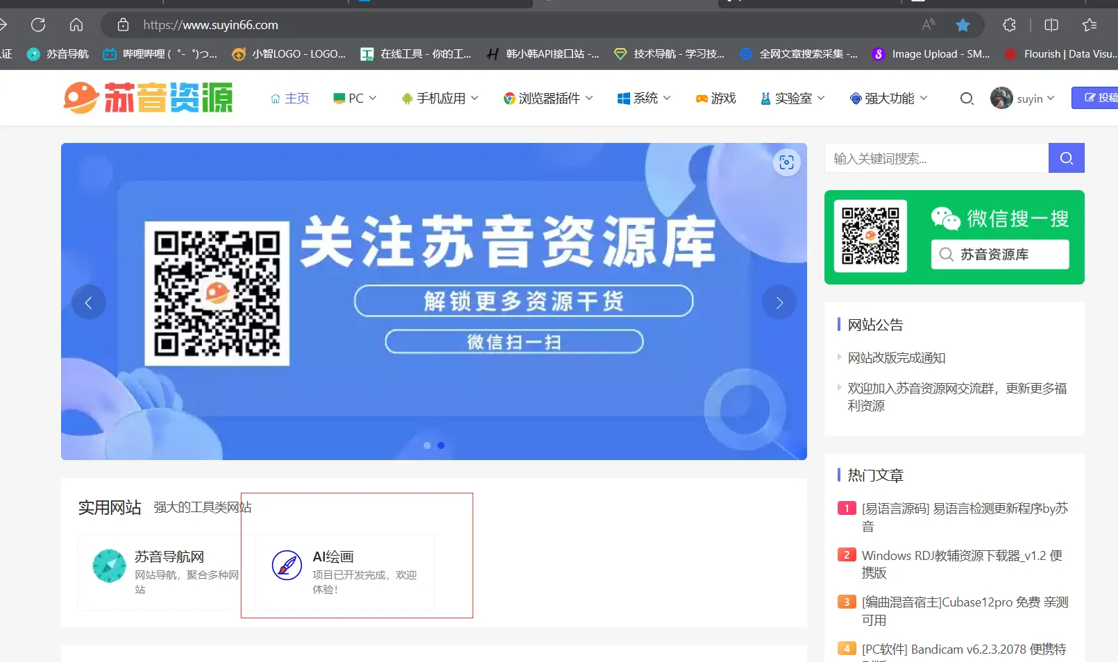 image-20230714200253040