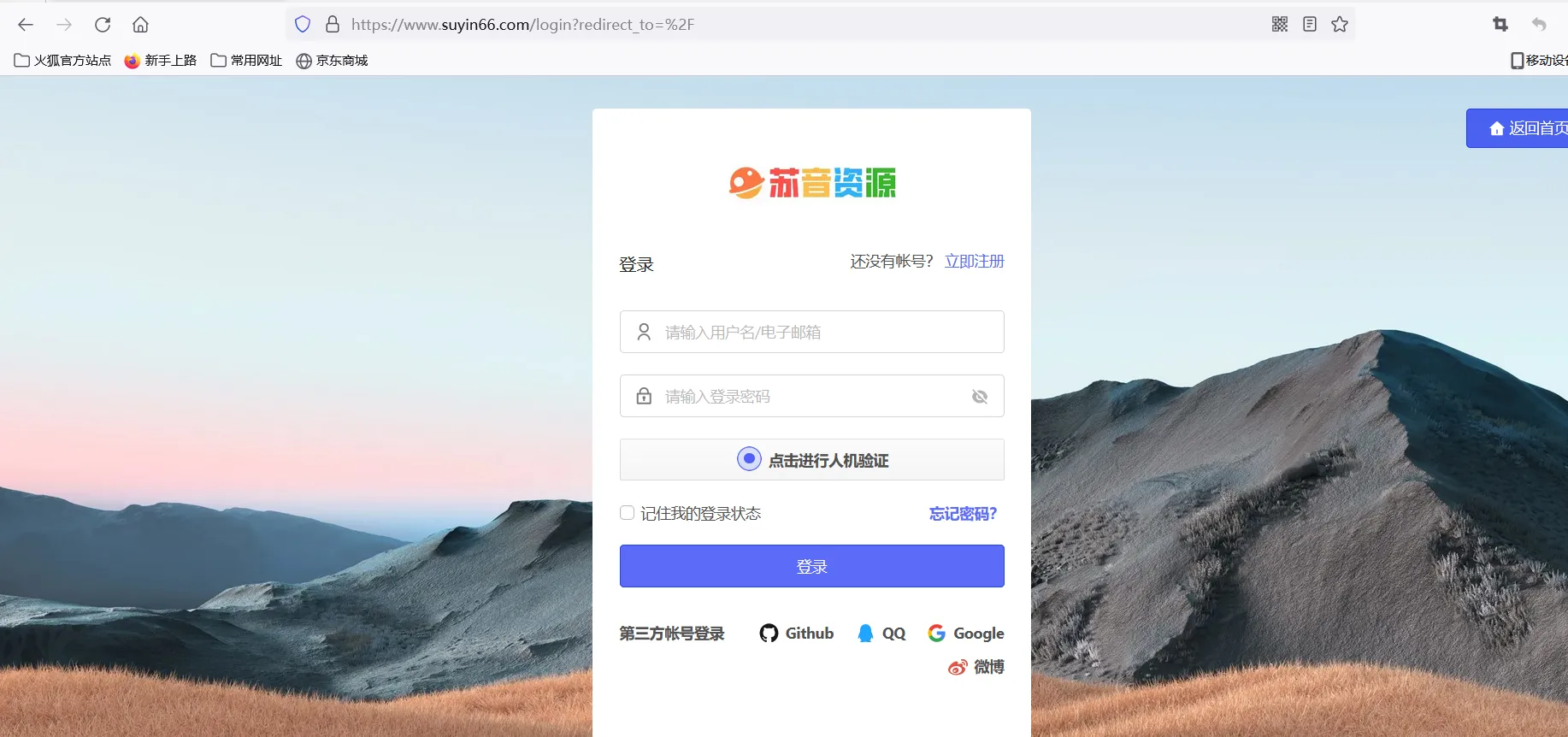 image-20230714203055240