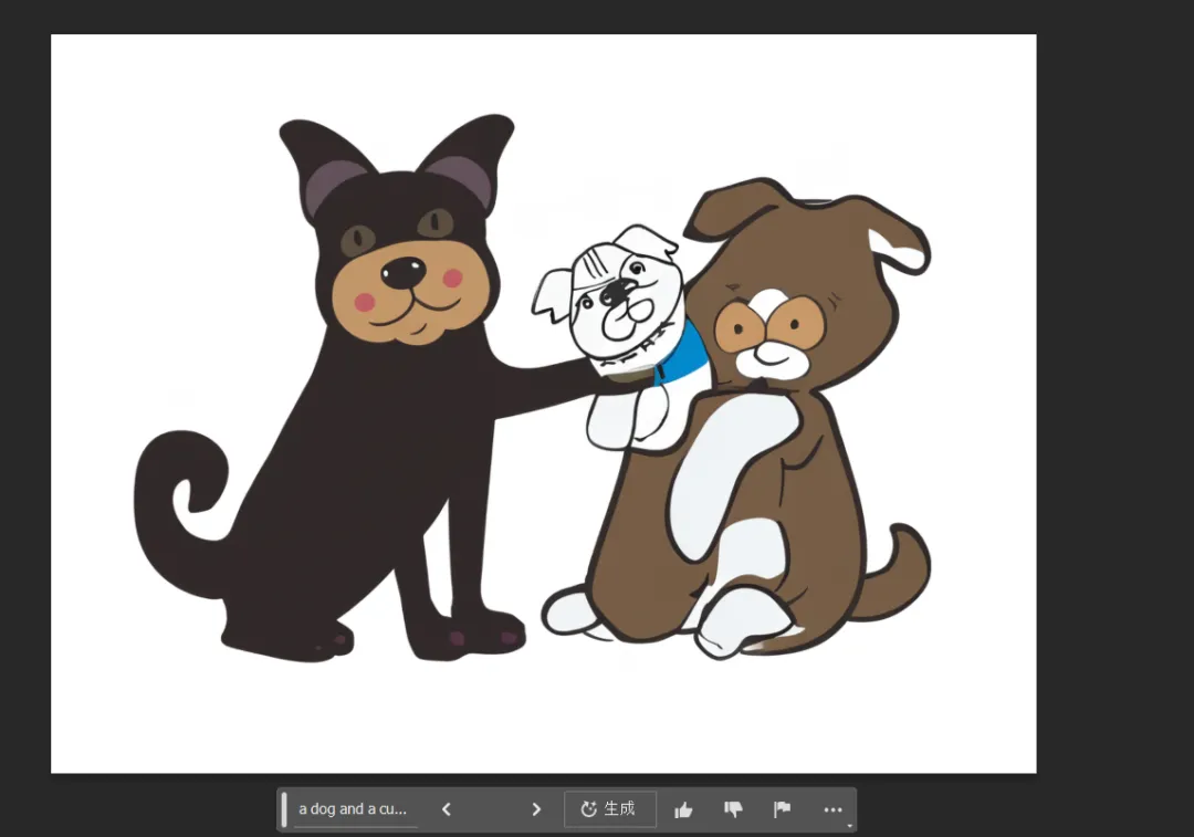 image-20230715185611247