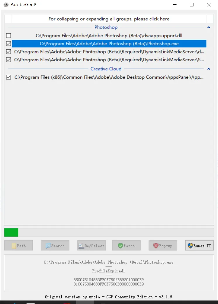 image-20230715185703037