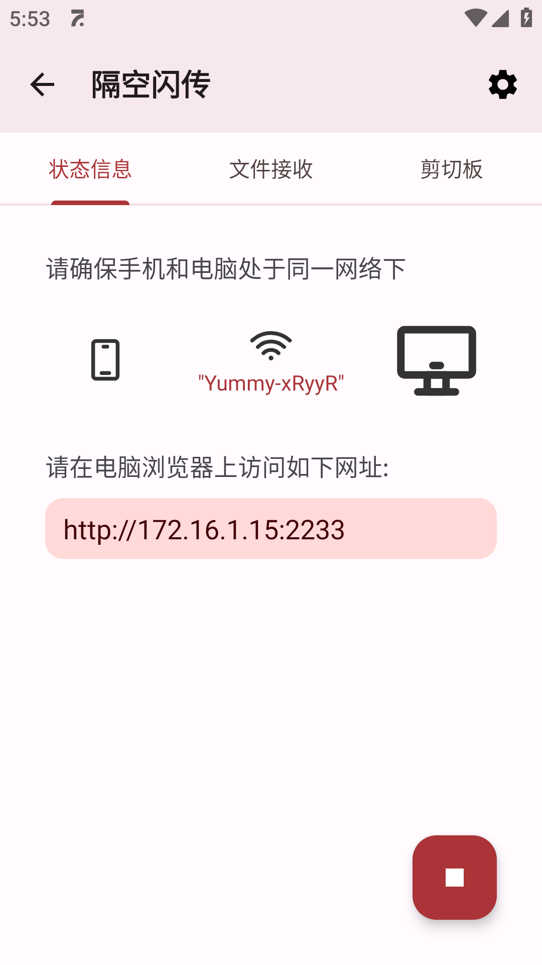 image-20230715190109600