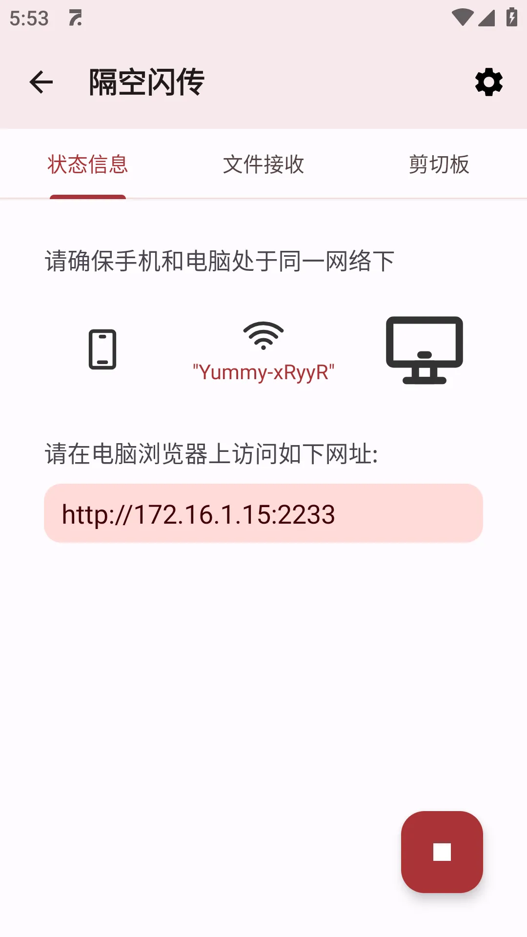 image-20230715190109600