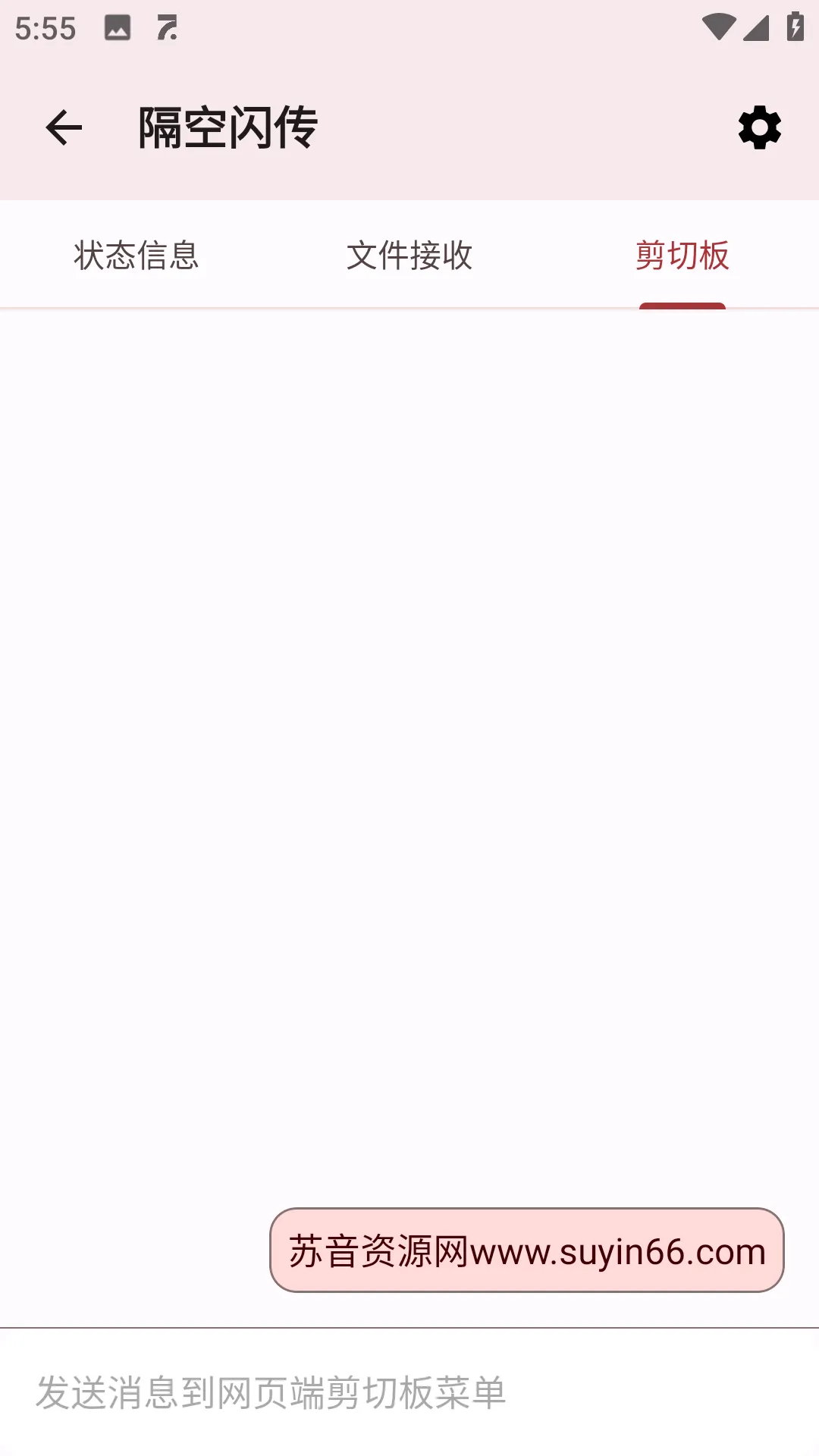 image-20230715190121136