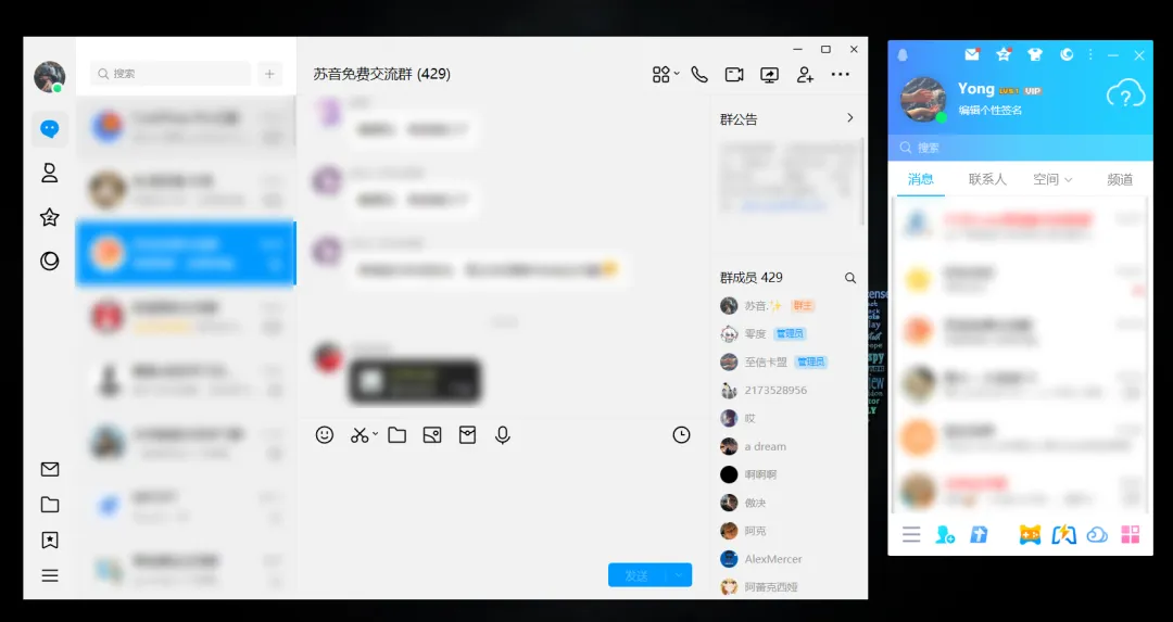 image-20230715191621273