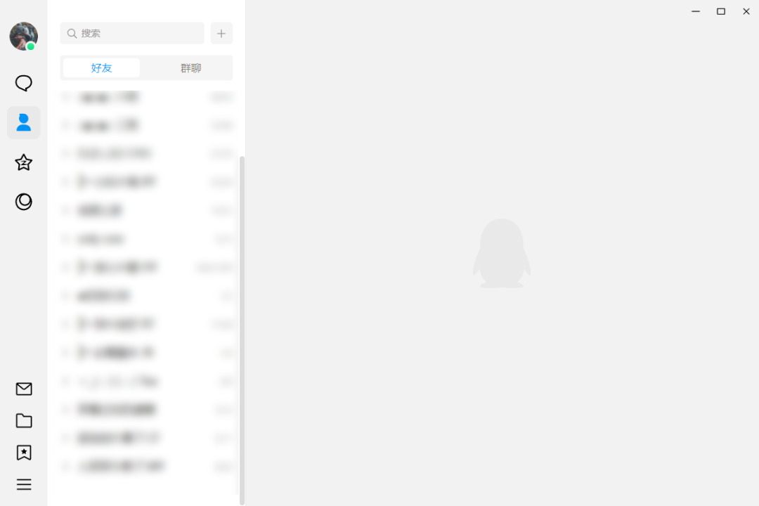 image-20230715191625411