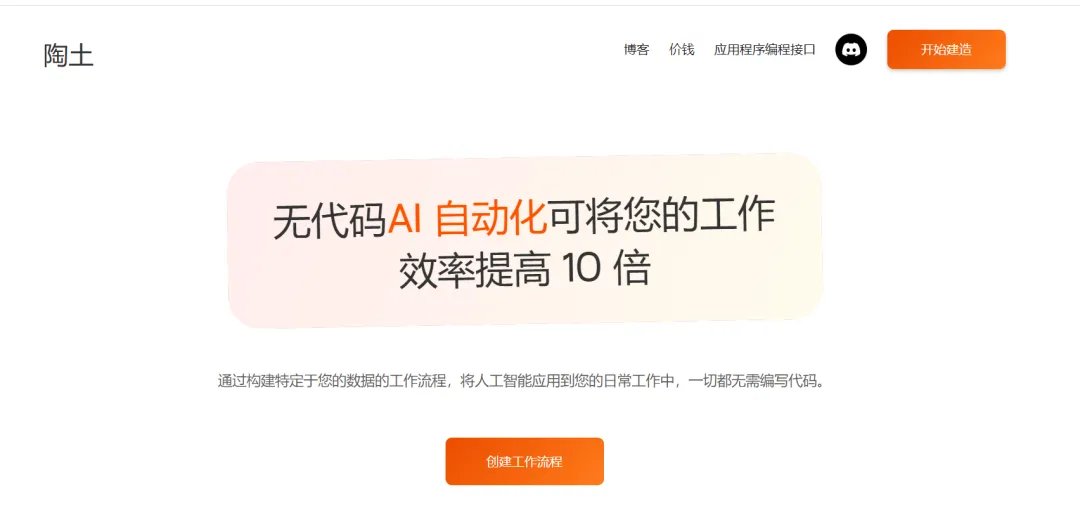 image-20230715192208454