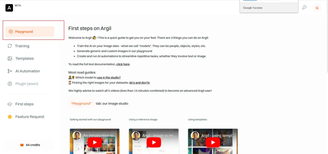 image-20230715192211688