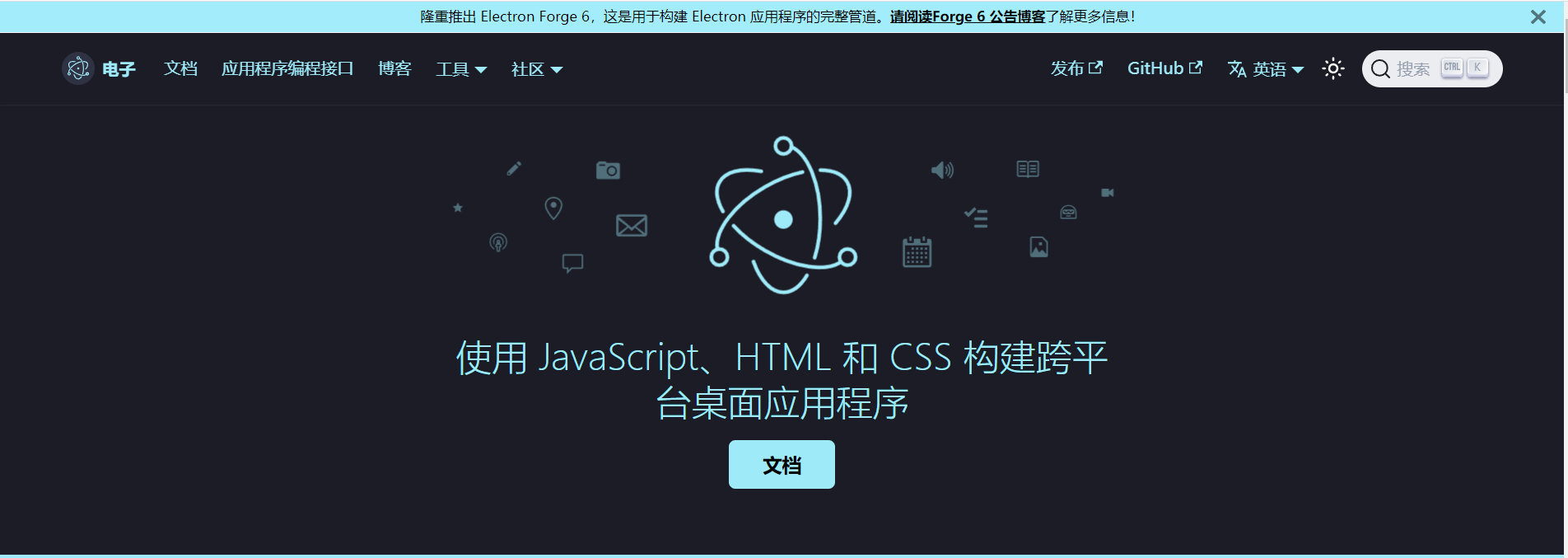 image-20230721110435646