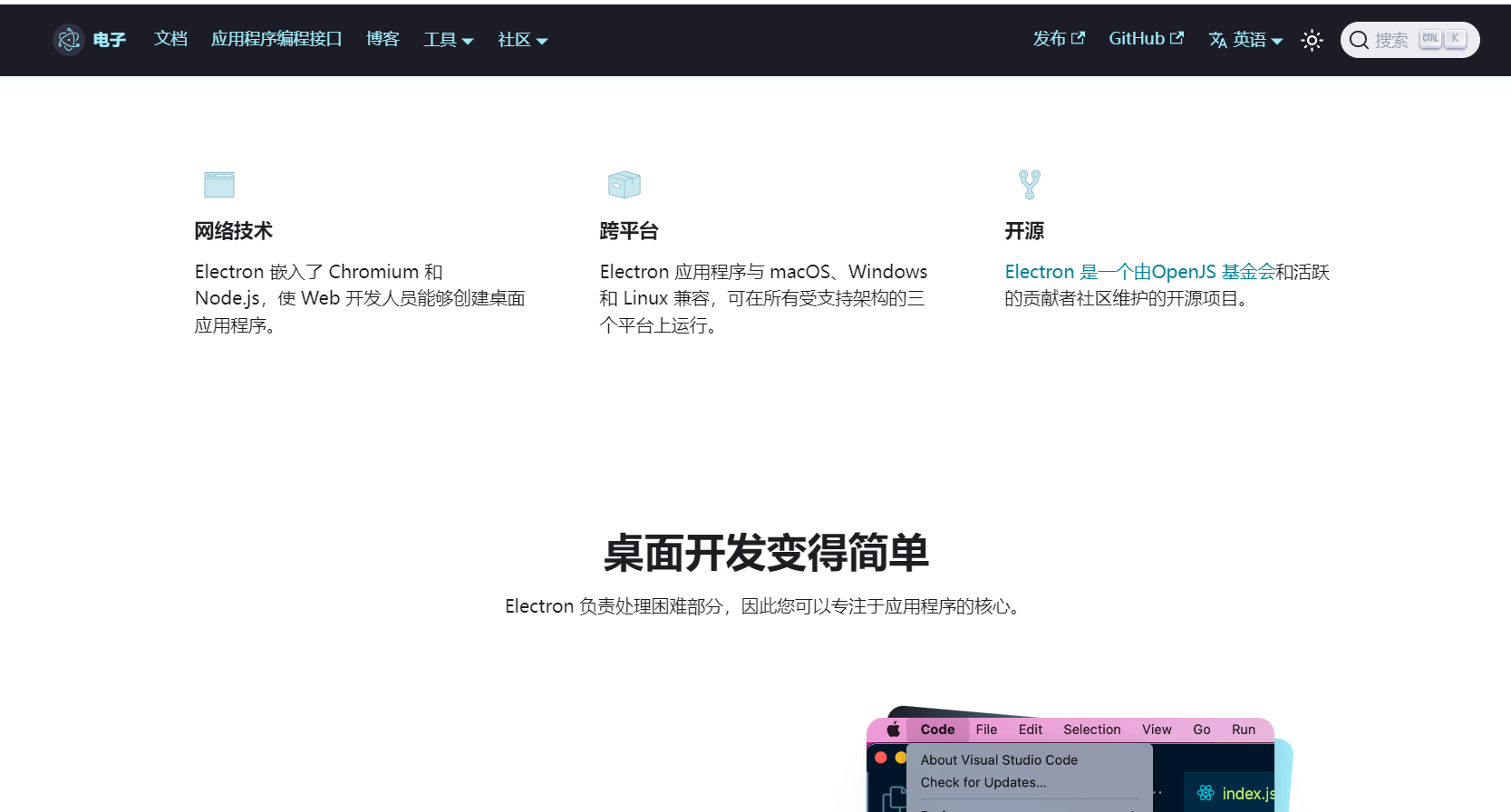 image-20230721110521539